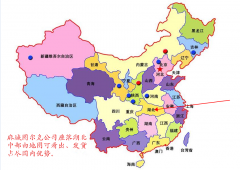 LLP3-S拉繩開關(guān)，安全開關(guān)價(jià)格KBW-220L礦用往復(fù)式拉繩開關(guān)