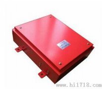 HLDM-KH-B溜槽堵塞保護(hù)裝置，現(xiàn)貨，廠家，圖KBX-220隔爆溜槽堵塞檢測(cè)器