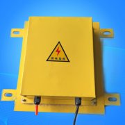 DLC-II溜槽堵塞開關，料倉堵料開關廠家LDM-X溜槽堵塞檢測器