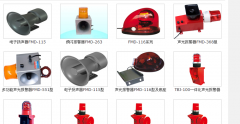 ZGBJ-80，ZGBJ-100-C推焦機(jī)等行走報(bào)警器_語(yǔ)音報(bào)警器聲光報(bào)警器安裝圖