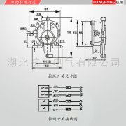 BKLT-I、BKLT-II防爆雙向拉繩開(kāi)關(guān)KBW-220L礦用往復(fù)式拉繩開(kāi)關(guān)
