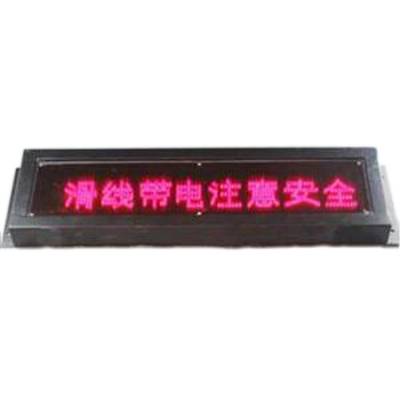 XDT-M-H239V多用途設備報警器、XD-TM帶LED聲光報警器防水防潮作用生產