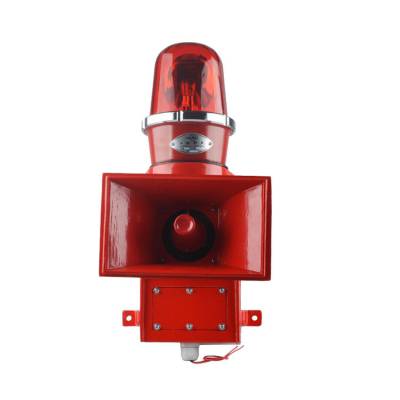 卓信YS-01F底部安裝聲光報(bào)警器、YS-300M起重機(jī)械用大功率聲光報(bào)警器220V廠家