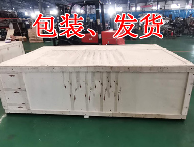 纏繞膜打包機