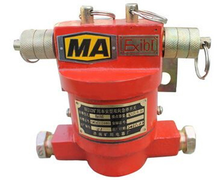 SYLHS-X-II-BK_(ki)P(gun)