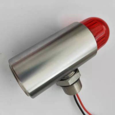 KJT-NS-150聲光報警器 KJT-NS-150聲光報警器